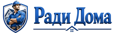 Строительство пристроек и малых строений под ключ в Луховицах 2026